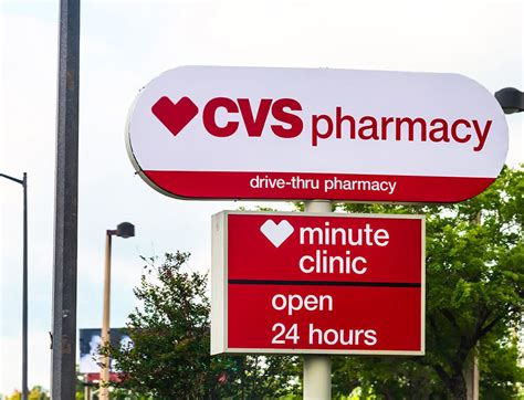 cvs pharmacy open sundays